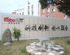 建筑百科：怎樣識別真石漆的質量好壞？